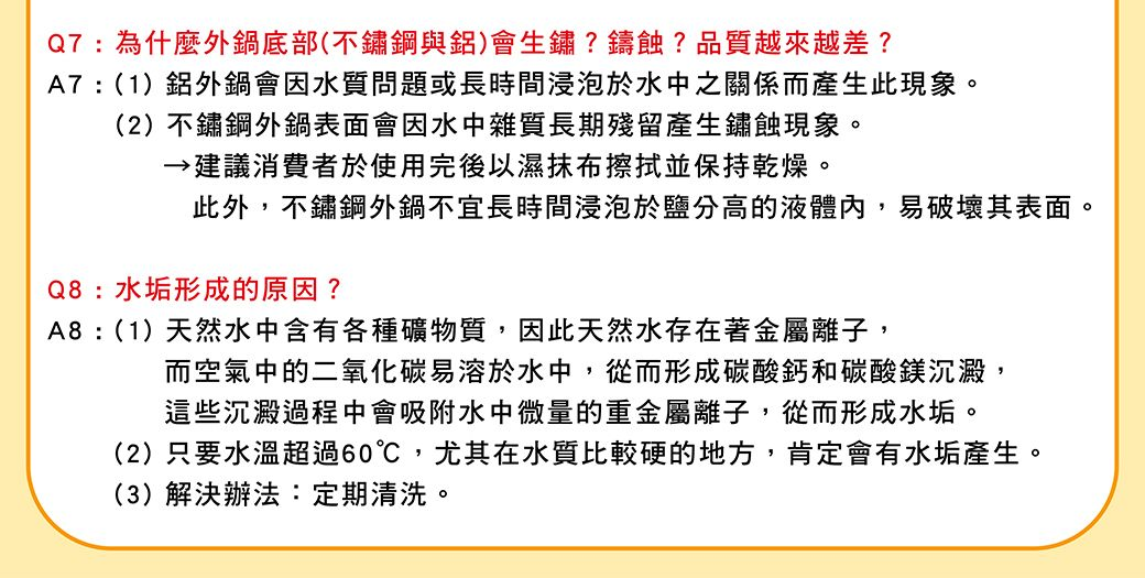 f7645eee40dbf5a056ded8f2ce9e8e20_1754017284_8292.png