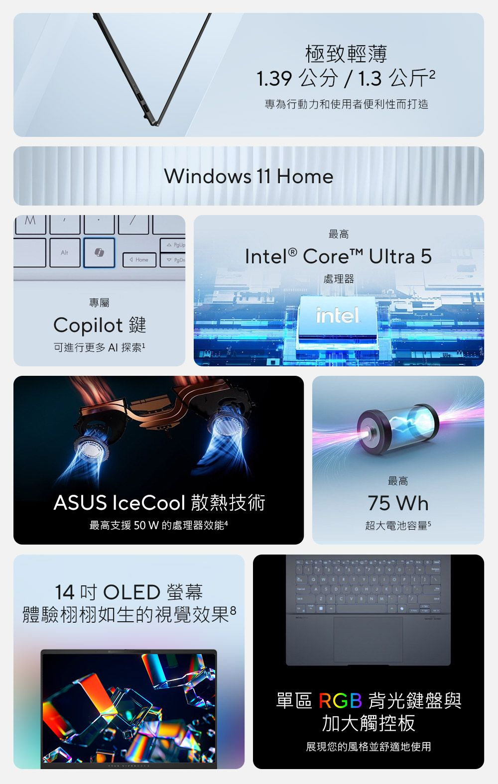 f7645eee40dbf5a056ded8f2ce9e8e20_1754023980_2213.png