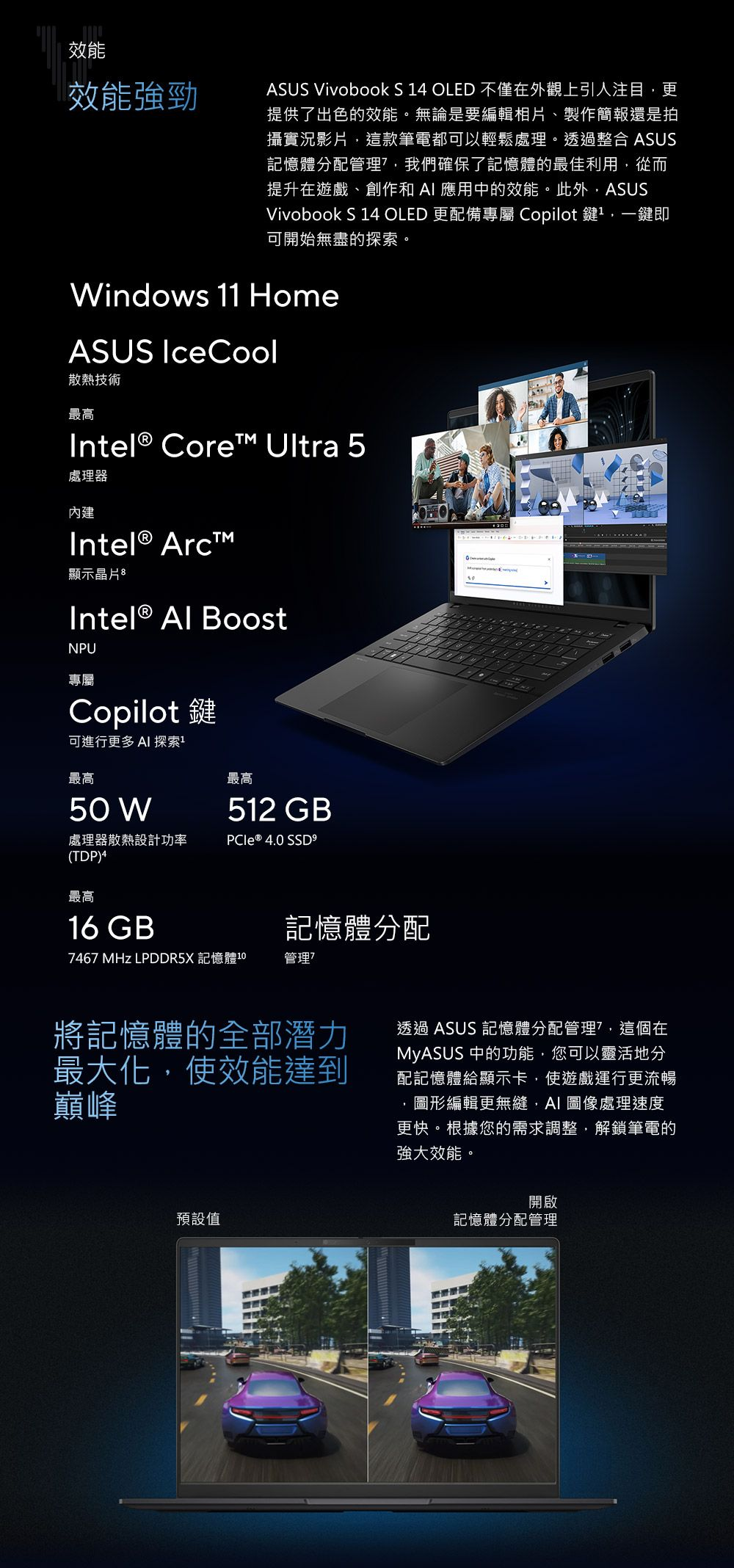 f7645eee40dbf5a056ded8f2ce9e8e20_1754023981_6887.png